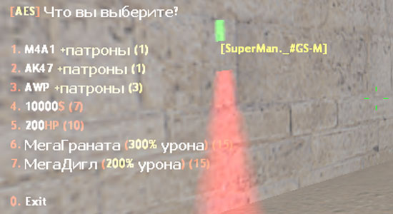 Бонусы Q.GaminG Public Бонусы Q.GaminG Public