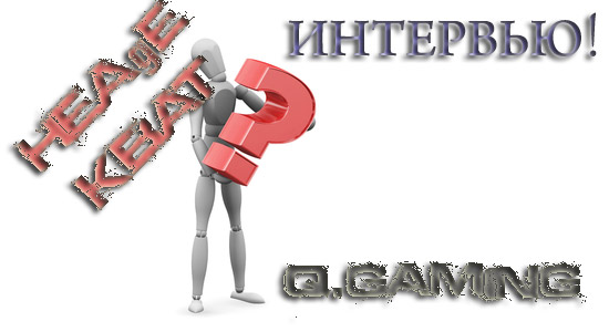 Роман А. HEAgeKBAT