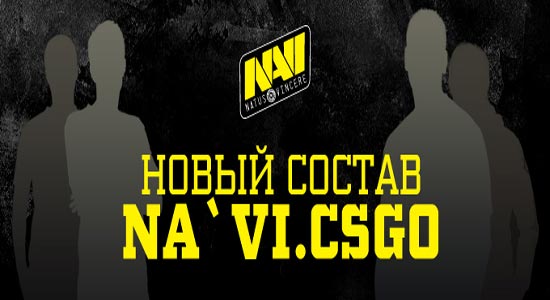 Изменения в Natus Vincere